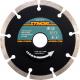 Segmentinis diskas HS 125 mm x 22,2 mm
